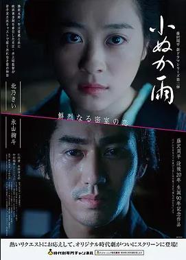 老井版本对比