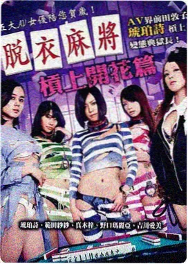 河边旧事早期电影修复档案详情