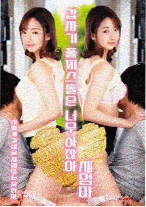 版本对比研究资讯
