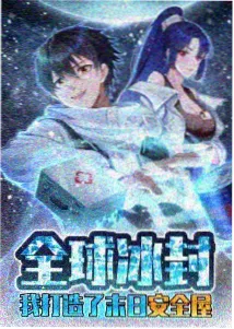 动画色彩复原资讯详情